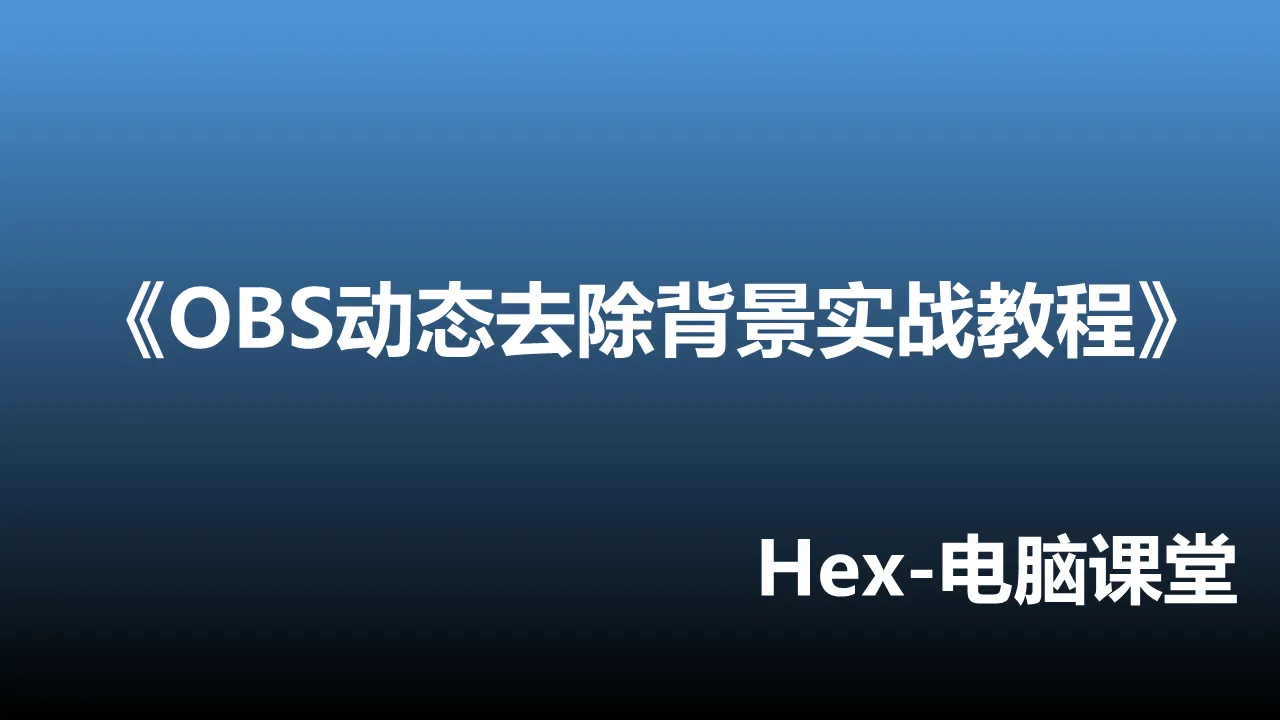 幻灯片1